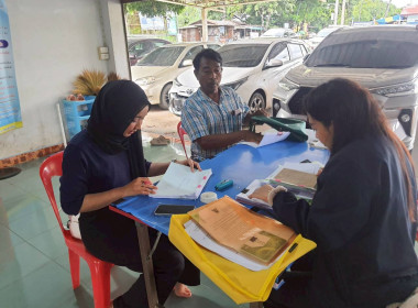 เข้าติดตาม ตรวจสอบใช้เงินกู้กองทุนสงเคราะห์เกษตรกร ... พารามิเตอร์รูปภาพ 1