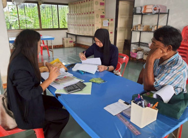 เข้าติดตาม ตรวจสอบใช้เงินกู้กองทุนสงเคราะห์เกษตรกร ... พารามิเตอร์รูปภาพ 2