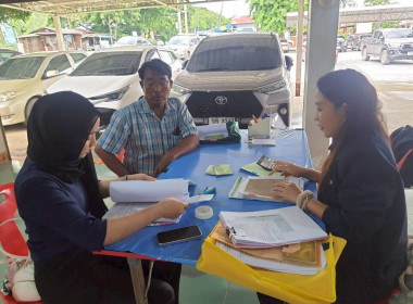 เข้าติดตาม ตรวจสอบใช้เงินกู้กองทุนสงเคราะห์เกษตรกร ... พารามิเตอร์รูปภาพ 3