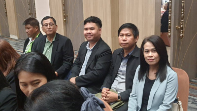 โครงการสัมมนาทางวิชาการขับเคลื่อนสหกรณ์และกลุ่มเกษตรกรสู่ความเข้มแข็งผ่านการถอดบทเรียนรองนายทะเบียนสหกรณ์ ... พารามิเตอร์รูปภาพ 1