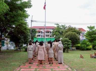 วันพระราชทานธงชาติไทย (Thai National Flag Day) ประจำปี พ.ศ. ... พารามิเตอร์รูปภาพ 9