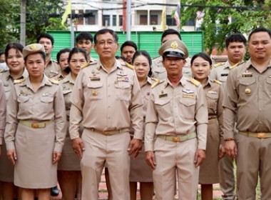 วันพระราชทานธงชาติไทย (Thai National Flag Day) ประจำปี พ.ศ. ... พารามิเตอร์รูปภาพ 7