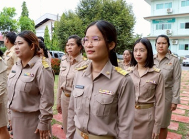 วันพระราชทานธงชาติไทย (Thai National Flag Day) ประจำปี พ.ศ. ... พารามิเตอร์รูปภาพ 5