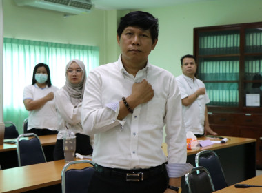 ร่วมโครงการประกาศเจตนารมณ์จริยธรรมและธรรมาภิบาลในการดำเนินงานของสหกรณ์ ... พารามิเตอร์รูปภาพ 3