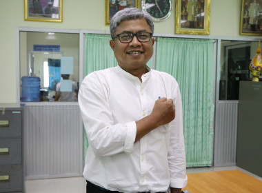 ร่วมโครงการประกาศเจตนารมณ์จริยธรรมและธรรมาภิบาลในการดำเนินงานของสหกรณ์ ... พารามิเตอร์รูปภาพ 4