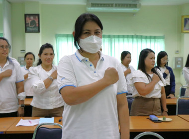 ร่วมโครงการประกาศเจตนารมณ์จริยธรรมและธรรมาภิบาลในการดำเนินงานของสหกรณ์ ... พารามิเตอร์รูปภาพ 5