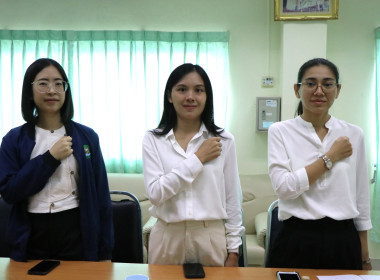 ร่วมโครงการประกาศเจตนารมณ์จริยธรรมและธรรมาภิบาลในการดำเนินงานของสหกรณ์ ... พารามิเตอร์รูปภาพ 8