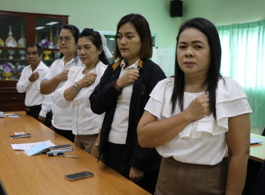 ร่วมโครงการประกาศเจตนารมณ์จริยธรรมและธรรมาภิบาลในการดำเนินงานของสหกรณ์ ... พารามิเตอร์รูปภาพ 9