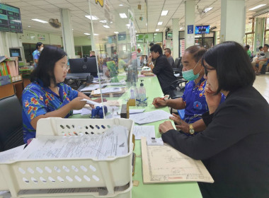 ไถ่ถอนจดจำนองที่ดิน หลักค้ำประกันเงินกองทุนพัฒนาสหกรณ์ พารามิเตอร์รูปภาพ 2