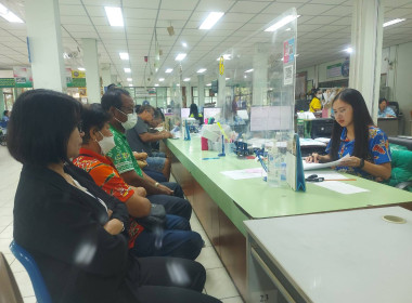 ไถ่ถอนจดจำนองที่ดิน หลักค้ำประกันเงินกองทุนพัฒนาสหกรณ์ พารามิเตอร์รูปภาพ 5