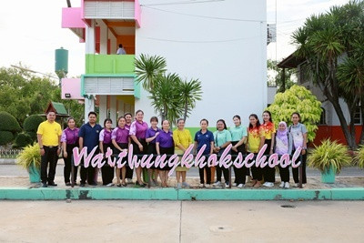 กจส. นำคณะครูศึกษาดูงาน ณ โรงเรียนวัดทุ่งคอก (สุวรรณสาธุกิจ) พารามิเตอร์รูปภาพ 1