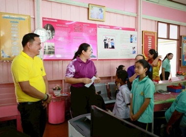 กจส. นำคณะครูศึกษาดูงาน ณ โรงเรียนวัดทุ่งคอก (สุวรรณสาธุกิจ) พารามิเตอร์รูปภาพ 19