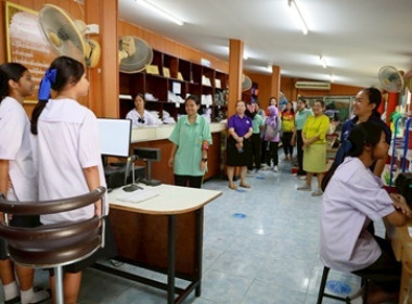 กจส. นำคณะครูศึกษาดูงาน ณ โรงเรียนวัดทุ่งคอก (สุวรรณสาธุกิจ) พารามิเตอร์รูปภาพ 21