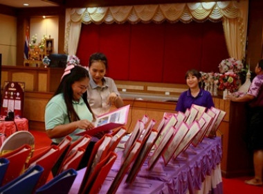 กจส. นำคณะครูศึกษาดูงาน ณ โรงเรียนวัดทุ่งคอก (สุวรรณสาธุกิจ) พารามิเตอร์รูปภาพ 24