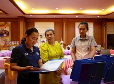 กจส. นำคณะครูศึกษาดูงาน ณ โรงเรียนวัดทุ่งคอก (สุวรรณสาธุกิจ) พารามิเตอร์รูปภาพ 27