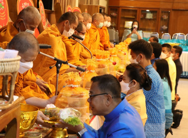 วันสหกรณ์แห่งชาติ ประจำปี 2566 จังหวัดพระนครศรีอยุธยา พารามิเตอร์รูปภาพ 5