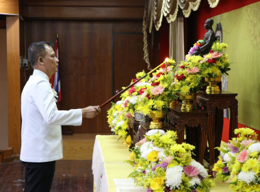 วันสหกรณ์แห่งชาติ ประจำปี 2566 จังหวัดพระนครศรีอยุธยา พารามิเตอร์รูปภาพ 12