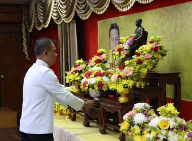 วันสหกรณ์แห่งชาติ ประจำปี 2566 จังหวัดพระนครศรีอยุธยา พารามิเตอร์รูปภาพ 13