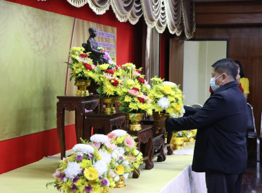 วันสหกรณ์แห่งชาติ ประจำปี 2566 จังหวัดพระนครศรีอยุธยา พารามิเตอร์รูปภาพ 16