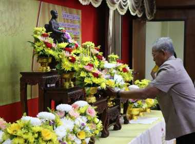 วันสหกรณ์แห่งชาติ ประจำปี 2566 จังหวัดพระนครศรีอยุธยา พารามิเตอร์รูปภาพ 18