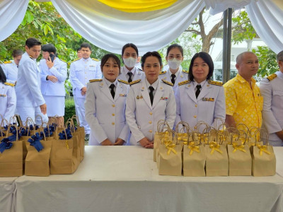 ร่วมพิธีเนื่องใน “วันนวมินทรมหาราช” ... พารามิเตอร์รูปภาพ 1