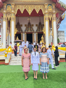 ร่วมพิธีถวายผ้าพระกฐินพระราชทานกรมส่งเสริมสหกรณ์ ประจำปี ... พารามิเตอร์รูปภาพ 1