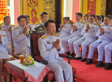 ร่วมพิธีถวายผ้าพระกฐินพระราชทานกรมส่งเสริมสหกรณ์ ประจำปี ... พารามิเตอร์รูปภาพ 1