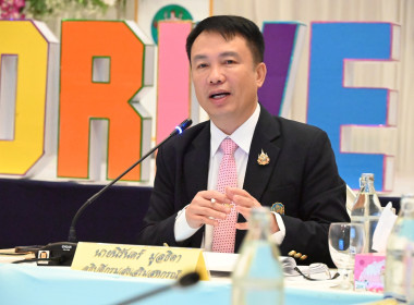 ร่วมประชุมคณะกรรมการบริหารกรมส่งเสริมสหกรณ์ ครั้งที่ ... พารามิเตอร์รูปภาพ 1