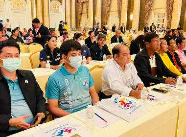 ร่วมรับฟังนโยบายขับเคลื่อนสหกรณ์ภาคการเกษตรเป็นผู้ให้บริการทางการเกษตรครบวงจร ... พารามิเตอร์รูปภาพ 4