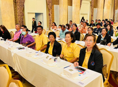 ร่วมรับฟังนโยบายขับเคลื่อนสหกรณ์ภาคการเกษตรเป็นผู้ให้บริการทางการเกษตรครบวงจร ... พารามิเตอร์รูปภาพ 5