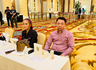 ร่วมรับฟังนโยบายขับเคลื่อนสหกรณ์ภาคการเกษตรเป็นผู้ให้บริการทางการเกษตรครบวงจร ... พารามิเตอร์รูปภาพ 6