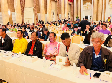 ร่วมรับฟังนโยบายขับเคลื่อนสหกรณ์ภาคการเกษตรเป็นผู้ให้บริการทางการเกษตรครบวงจร ... พารามิเตอร์รูปภาพ 7