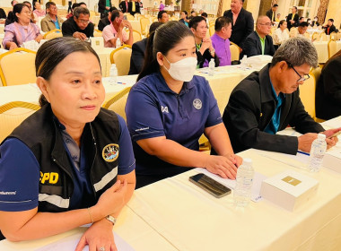 ร่วมรับฟังนโยบายขับเคลื่อนสหกรณ์ภาคการเกษตรเป็นผู้ให้บริการทางการเกษตรครบวงจร ... พารามิเตอร์รูปภาพ 2