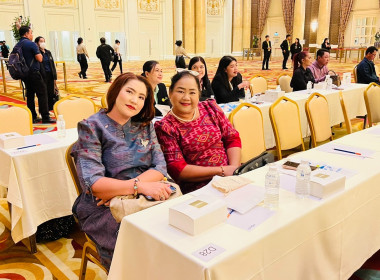 ร่วมรับฟังนโยบายขับเคลื่อนสหกรณ์ภาคการเกษตรเป็นผู้ให้บริการทางการเกษตรครบวงจร ... พารามิเตอร์รูปภาพ 8