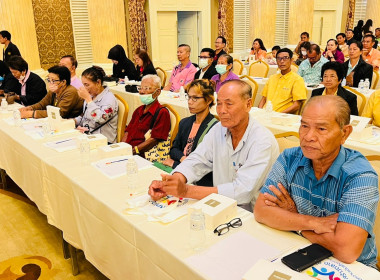 ร่วมรับฟังนโยบายขับเคลื่อนสหกรณ์ภาคการเกษตรเป็นผู้ให้บริการทางการเกษตรครบวงจร ... พารามิเตอร์รูปภาพ 9