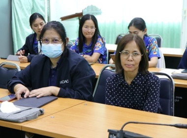 ร่วมรับฟังการมอบนโยบาย ... พารามิเตอร์รูปภาพ 5