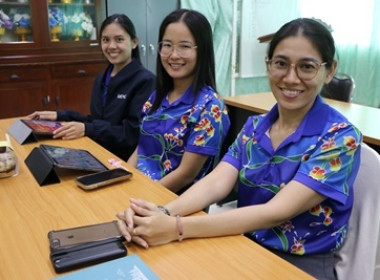 ร่วมรับฟังการมอบนโยบาย ... พารามิเตอร์รูปภาพ 6