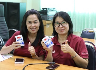 ร่วมโครงการประชุมเชิงปฏิบัติการขับเคลื่อนสหกรณ์ภาคการเกษตรเป็นผู้ให้บริการทางการเกษตรครบวงจร และร่วมกิจกรรมดื่มนม ... พารามิเตอร์รูปภาพ 2