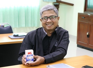 ร่วมโครงการประชุมเชิงปฏิบัติการขับเคลื่อนสหกรณ์ภาคการเกษตรเป็นผู้ให้บริการทางการเกษตรครบวงจร และร่วมกิจกรรมดื่มนม ... พารามิเตอร์รูปภาพ 3