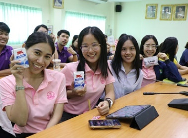 ร่วมโครงการประชุมเชิงปฏิบัติการขับเคลื่อนสหกรณ์ภาคการเกษตรเป็นผู้ให้บริการทางการเกษตรครบวงจร และร่วมกิจกรรมดื่มนม ... พารามิเตอร์รูปภาพ 7