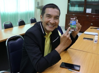 ร่วมโครงการประชุมเชิงปฏิบัติการขับเคลื่อนสหกรณ์ภาคการเกษตรเป็นผู้ให้บริการทางการเกษตรครบวงจร และร่วมกิจกรรมดื่มนม ... พารามิเตอร์รูปภาพ 5