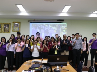 ร่วมโครงการประชุมเชิงปฏิบัติการขับเคลื่อนสหกรณ์ภาคการเกษตรเป็นผู้ให้บริการทางการเกษตรครบวงจร และร่วมกิจกรรมดื่มนม ... พารามิเตอร์รูปภาพ 9