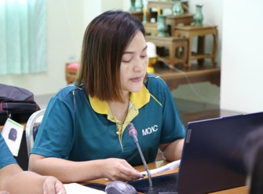 ประชุมจัดทำแผนปฏิบัติงานและงบประมาณรายจ่ายประจำปีงบประมาณ ... พารามิเตอร์รูปภาพ 2