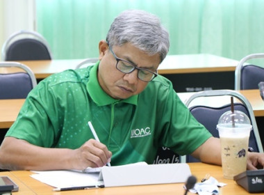 ประชุมจัดทำแผนปฏิบัติงานและงบประมาณรายจ่ายประจำปีงบประมาณ ... พารามิเตอร์รูปภาพ 4