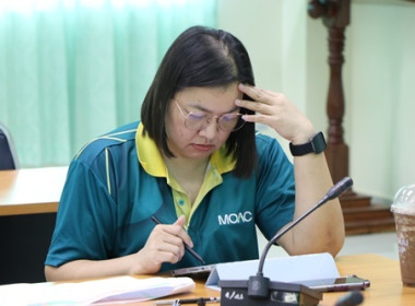 ประชุมจัดทำแผนปฏิบัติงานและงบประมาณรายจ่ายประจำปีงบประมาณ ... พารามิเตอร์รูปภาพ 7