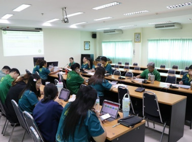 ประชุมจัดทำแผนปฏิบัติงานและงบประมาณรายจ่ายประจำปีงบประมาณ ... พารามิเตอร์รูปภาพ 9