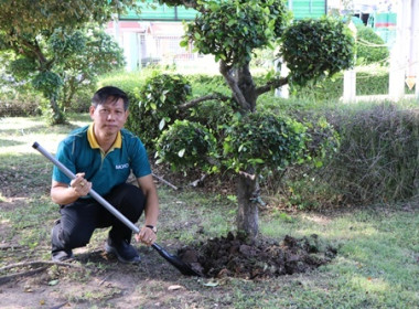 ร่วมทำกิจกรรมวันรักต้นไม้ประจำปีของชาติ พ.ศ.2568 พารามิเตอร์รูปภาพ 2