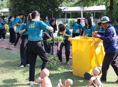 ร่วมทำกิจกรรมวันรักต้นไม้ประจำปีของชาติ พ.ศ.2568 พารามิเตอร์รูปภาพ 9