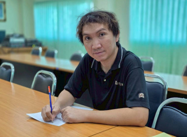 การประชุมชี้แจง ... พารามิเตอร์รูปภาพ 5