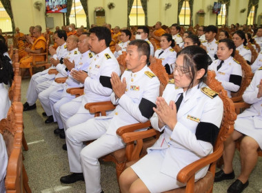 ร่วมพิธีธรรมบำเพ็ญกุศลสวดพระอภิธรรมพระบรมศพสมเด็จพระนางเจ้าสิริกิติ์ พระบรมราชินีนาถ พระบรมราชชนนีพันปีหลวง ... พารามิเตอร์รูปภาพ 3